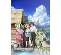Libretto Blu-ray Higurashi When They Cry Gou Vol.4 con tracciamento # Nuovo d...