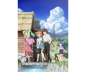 Libretto Blu-ray Higurashi When They Cry Gou Vol.4 con tracciamento # Nuovo d...