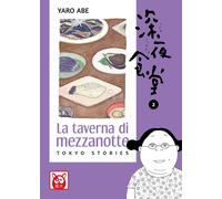 Libri Abe Yaro - La Taverna Di Mezzanotte. Tokyo Stories #02