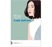 Libri Alessandra Pezza - L'età dell'oro - 2024 (Cielo stellato)