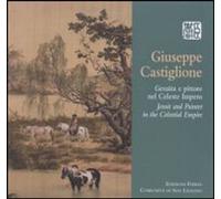 Libri Alessandro Andreini / Francesco Vossilla - Giuseppe Castiglione. Gesuita E
