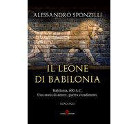 Il leone di Babilonia