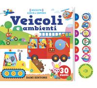 Anna Casalis e Vinici Salvini – Veicoli e ambienti – Cartonato (2022)