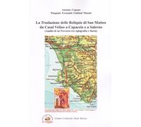 Libri Antonio Capano / Giuliani Mazzei Pasquale Fernando - La Traslazione Delle