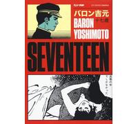 Libri Baron Yoshimoto - Seventeen - 2020 (J-POP)