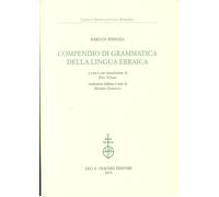 Compendio di grammatica della lingua ebraica