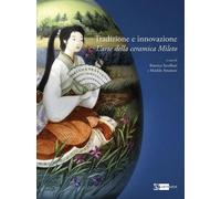 Libri Castelletti Claudio - La Dea Cibele Nel Cinquecento