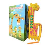 Libri con Suono: Libri per Bambini, insegnamento vocale, Giocattolo educativo interattivo con Design a Tasti Audio, per attività Pratica per Ragazze e Viaggi a casa, per Imparare e