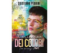Il principe dei colori - Iro no ouji-sama