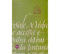 Libri Daisaku Ikeda - La Saggezza Del Sutra Del Loto #03