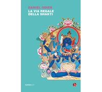La via regale della Shakti