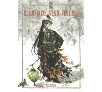 Libri Dao Zao - Il Soffio Del Vento Tra I Pini