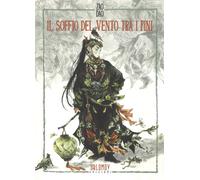 Libri Dao Zao - Il soffio del vento tra i pini - 2017