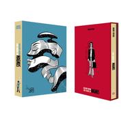 Libri Davide Toffolo - Come rubare un Magnus - 2022