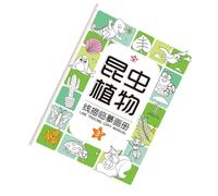 Libri di rintracciamento per bambini piccoli, rintracciando i libri per bambini piccoli | Libro di rintracciamento degli animali in età prescolare attività di disegni artigianali giocattolo edu