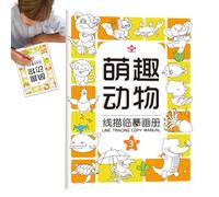 Libri di tracciamento per bambini, libri di tracciamento per bambini - Scrivere libri per bambini, pratica della scrittura a mano Attività prescolari Animale Cartone animato Educativo Tutto per