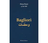 Libri Elena Ponzi - Bagliori-Wamadat