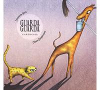 Guarda guarda