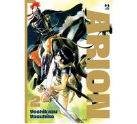 Libri Fabiano Bertello - Arion. Vol. 2 - 2025
