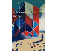 Libri Federico Pozzoli - Il cubo - 2025 (Notturnali)