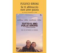 Se ti abbraccio non aver paura