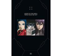 Ghost in the shell. Perfect book 1995-2017 - Shirow Masamune