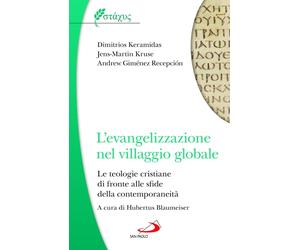 Libri GimenÃ©z RecepciÃ³n Andrew / Kruse Jens-Martin / Dimitrios Keramidas - L'