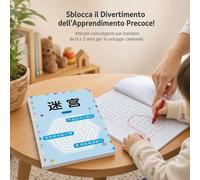 Libri Gioco Bambini 2-3 Anni, Primi Passi per lo Sviluppo Cognitivo, libro