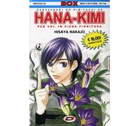 Libri Hana-Kimi Box 03 (#10-14)