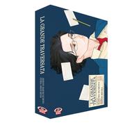 Libri Haruko Kumota - La Grande Traversata Box (Volumi 01-02)