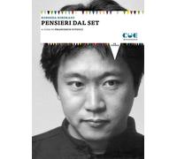 Libri Hirokazu Koreeda - Pensieri dal set - 2022 (Le teorie)