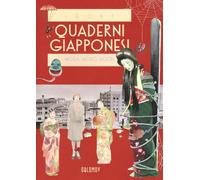Libri Igort - Quaderni Giapponesi #03