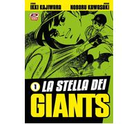 Libri Ikki Kajiwara - La Stella Dei Giants #01
