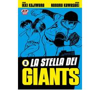 Libri Ikki Kajiwara - La Stella Dei Giants #02