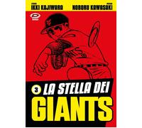 Libri Ikki Kajiwara - La Stella Dei Giants #03