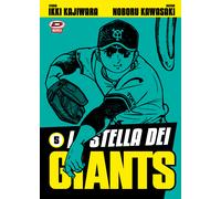 Libri Ikki Kajiwara - La Stella Dei Giants #05