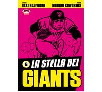 Libri Ikki Kajiwara - La Stella Dei Giants #06