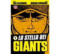 Libri Ikki Kajiwara - La Stella Dei Giants #07
