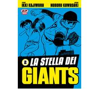 Libri Ikki Kajiwara - La stella dei Giants. Vol. 2 - 2022