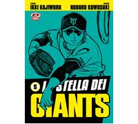 Libri Ikki Kajiwara - La stella dei Giants. Vol. 5 - 2022