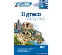 Il greco
