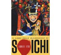 Libri Junji Ito 3 - Soichi