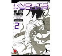 Libri Knights Of Sidonia Master Edition 2 (Di 7)