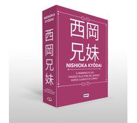 Libri Kyodai Nishioka Cofanetto (Il Bambino Di Dio / Kafka / Viaggio Ai Confini