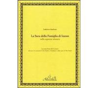 Libri Lodovico Zamboni - La Sura Della Famiglia Di Imran Nella Sapienza Islamica