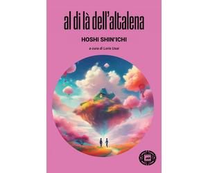 Libri Loris Usai - Al di là dell'altalena - 2025 (Asiasphere)