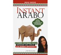 Instant arabo