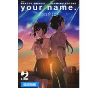 Your name. Collection box: 1-3 [Tre volumi indivisibili]: Vol. 1-3