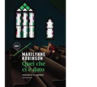 Quel che ci è dato