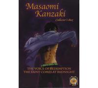 Libri Masaomi Kanzaki Collector's Box - The Voice Of Redemption / The Saint Come